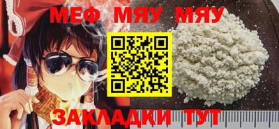 spice Гатчина