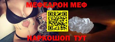каннабис Аргун
