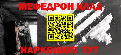 каннабис Аргун