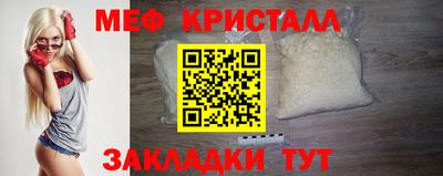 каннабис Аргун