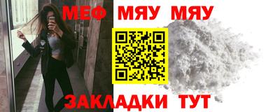 марихуана Апрелевка