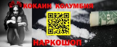 марихуана Апрелевка