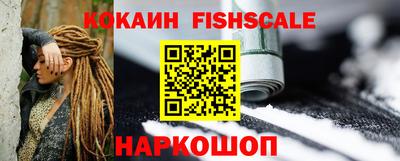 каннабис Аргун