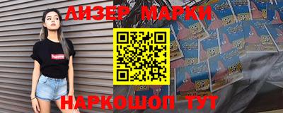каннабис Аргун