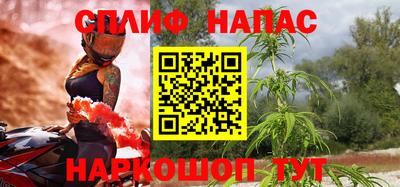 каннабис Аргун