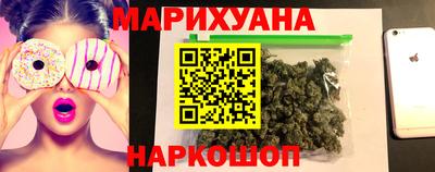 каннабис Аргун