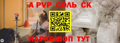каннабис Аргун