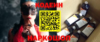 каннабис Аргун