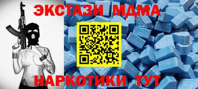 каннабис Аргун