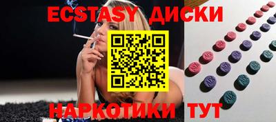 каннабис Аргун