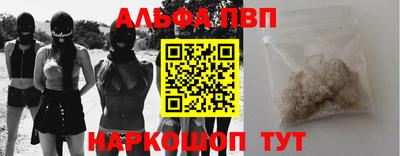 каннабис Аргун