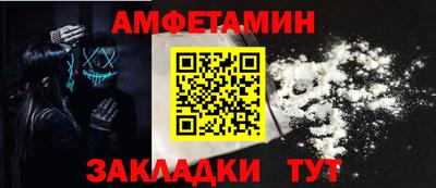 марихуана Апрелевка