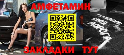 марихуана Апрелевка