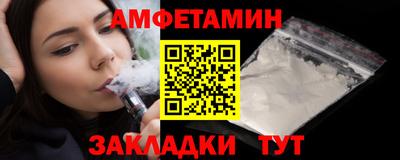 марихуана Апрелевка