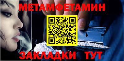каннабис Аргун