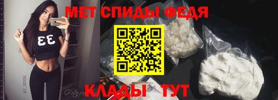 каннабис Аргун