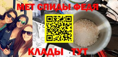 марихуана Апрелевка