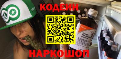каннабис Аргун