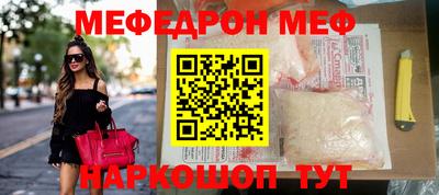каннабис Аргун