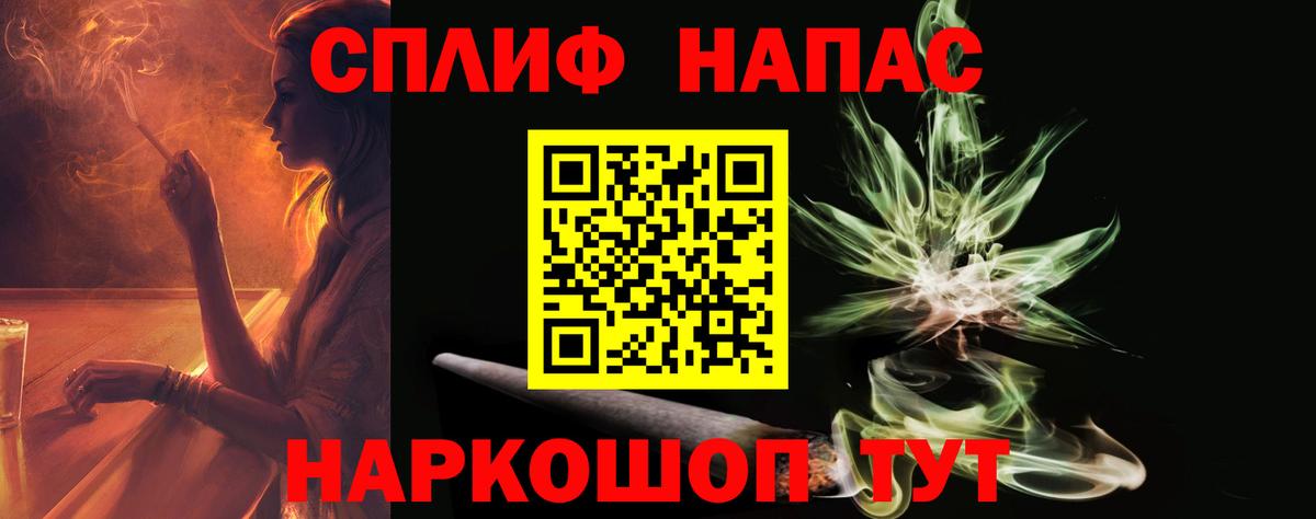 Канабис THC 21%  МАРИХУАНА SATIVA & INDICA  Вход с VPN  Воскресенск  МАРИХУАНА Ganja 